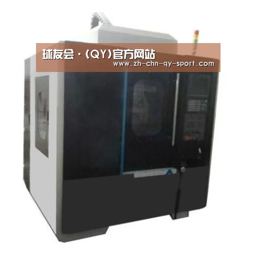 球友会产品名称七